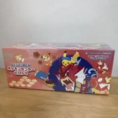 ポケモンセンター ヒロシマ スペシャルBOX