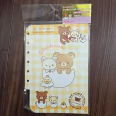 Item thumbnail for item e41f2751-9d6c-4552-96e8-0becffd8872d