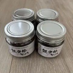能登牛そぼろ　115g ×4個のサムネイル