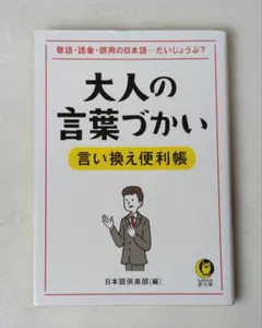 Item thumbnail for item f522f44f-9abb-40ca-b869-078c62d4399a