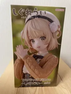 Item thumbnail for item 79600ebd-331b-4520-b82a-027f9289cc0b