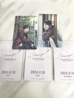 2025年最新】神谷浩史 フォトカード messengerの人気アイテム - メルカリ