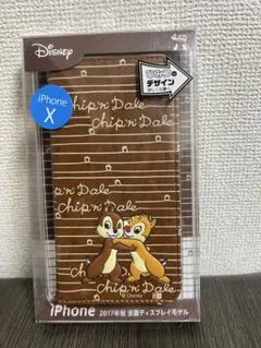 スマホカバー iPhone Ⅹ ディズニー