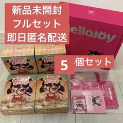 Mellojoy メロジョイ ミニランド 新品未開封 6箱 セット - メルカリ