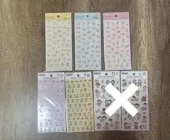 デザインシール ステッカーセレクション 5枚セット　赤ちゃん　ベイビー　母子手帳