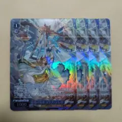 ヴァイス/グランブルーファンタジー　グラブル　SR マリア・テレサ　3枚のサムネイル