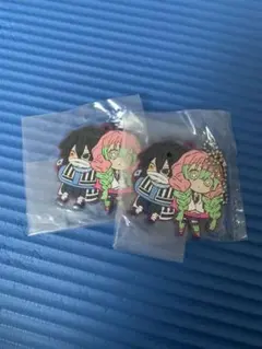 鬼滅の刃 ラバスト