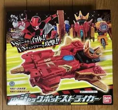 クラッシュギア CGV-03R レイジングブルV クリアレッドVer 当時物