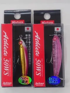 2026年最新】ダブルスイッシャーの人気アイテム - メルカリ