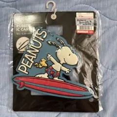 PEANUTS スヌーピー ラバーICカードケース サーフィンのサムネイル