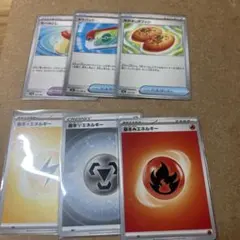 ポケモンカード グッズ ポケモンのどうぐ エネルギー 13枚セットのサムネイル