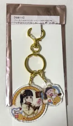 ゆき様 リクエスト 2点 まとめ商品