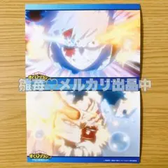 僕のヒーローアカデミア ヒロアカ 8期 場面写 ブロマイド 爆豪勝己 2点 ③