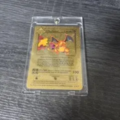 ポケモンカード リザードン 海外版