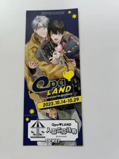 Item thumbnail for item bd63f168-0412-4e7d-9977-6978c804e8ad