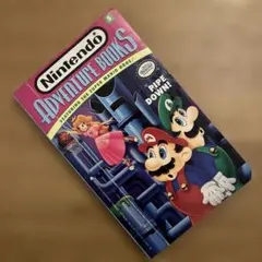 【洋書】Nintendo アドベンチャーブックス”PIPE DOWN”