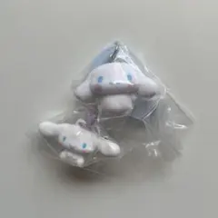 サンリオ　ふわふわフロッキーマスコット&カラビナマスコットチャーム　シナモロール