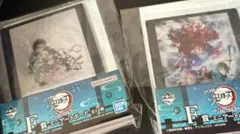 鬼滅の刃 ミニアートボード