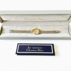 Item thumbnail for item 871728c0-4e44-4d65-9d14-971ad9c6e3b6