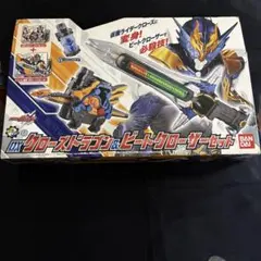 ZOIDS ゾイドジェネシス レインボージャーク 初回限定カード - メルカリ