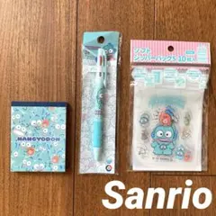 新品☆はサンリオ　ハンギョドン　3点セット♪ ミニメモ　3色ボールペン　小物袋