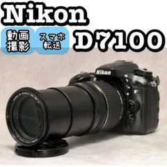 2026年最新】ニコンd7000 レンズの人気アイテム - メルカリ