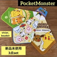 Item thumbnail for item 1c8b45fa-5f8e-4611-9163-b7ba266ec1e3