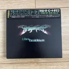 ドラゴンフォース　ウルトラ・ビートダウン　ウルトラ・エディション限定CD+DVD