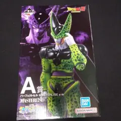 一番くじ ドラゴンボール 未来への決闘!! A賞 パーフェクトセル