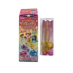 セボンスター アクセサリー