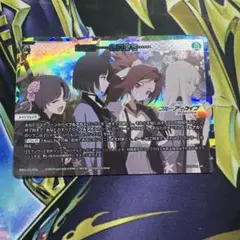 2025年最新】WiXOSS uarの人気アイテム - メルカリ