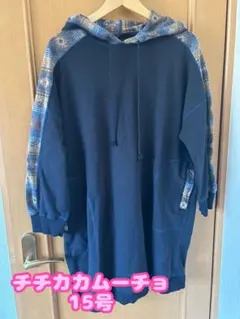 チチカカムーチョ