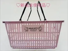 アベイル キティ 買い物カゴ キティ ショッピングカゴ - メルカリ