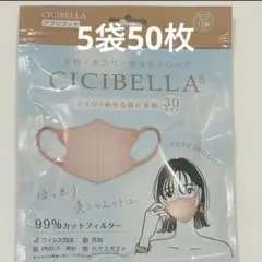 Item thumbnail for item 79ec7f06-4348-411b-88d5-d9aec1298e79