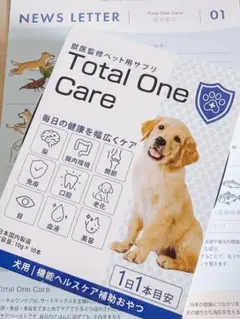 Total One Care 10g×10本 犬用サプリメント❤️新品　未開封❤️のサムネイル