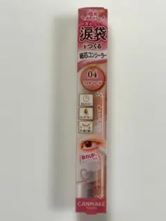 Item thumbnail for item 399b6e6d-de74-4132-b186-7a88732bbb36