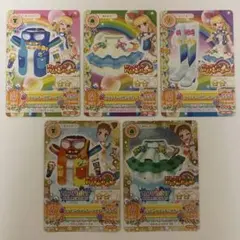 ★最終値下げ★アイカツカード 5枚セット