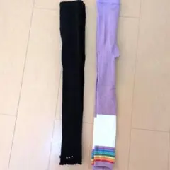 【美品】キッズ タイツ 2点セット 120 XL ブラック パール レインボー