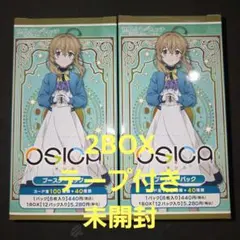 OSICA サイレント・ウィッチ 10ポイントカード4枚 - メルカリ