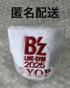 2025年最新】B'zリストバンドの人気アイテム - メルカリ