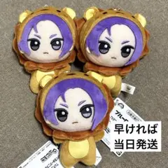 ブルーロック　ちびぐるみ アニマル着ぐるみver. 御影玲王