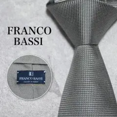 Item thumbnail for item 1bddcb8b-2486-470a-abe4-7b85d17f3764