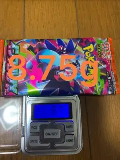 インフェルノx 1パック