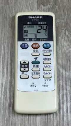 【中古】SHARP エアコン用リモコン A731JB 本体のサムネイル