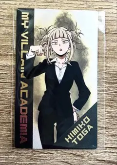 ヒロアカ　僕のヒーローアカデミア　トガヒミコ　スーツ　カード