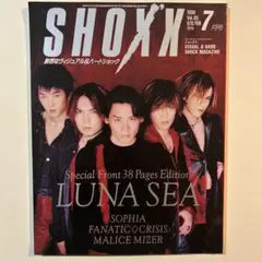 【美品】LUNA SEA　SHOXX FILE　１ Yahoo!オークション - LUNA SEA 1990-1996 写真集 SHOXX FiLE
