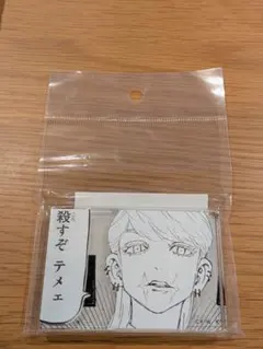 三途春千夜 原画展 コマプレートスタンド