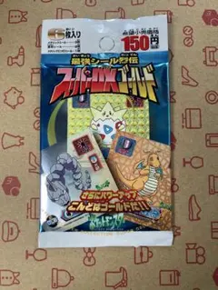 2026年最新】ポケモンシール烈伝スーパーDXの人気アイテム - メルカリ