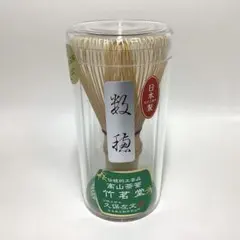 Item thumbnail for item 86f25cec-bb46-4cb8-9157-f536f6c7cf45