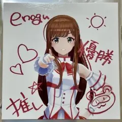 Take様 リクエスト 3点 まとめ商品